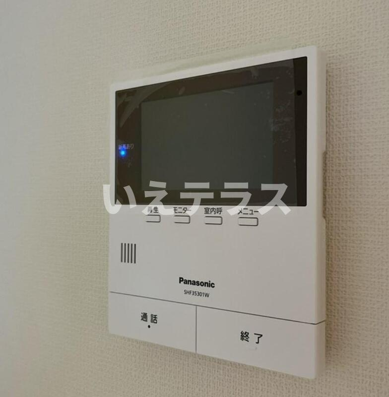Lumino Forestaのセキュリティ