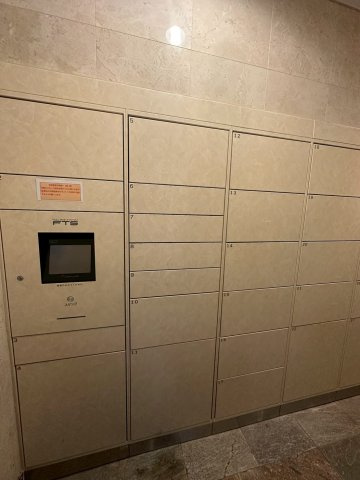 パレステュディオ渋谷WESTのその他共用部分