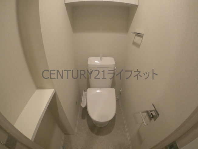 【トイレ】 | スプランディッド新大阪7