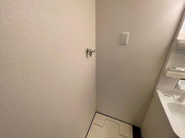 【その他】