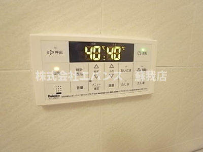 【設備】 | ゼファーシャンティオン蘇我弐番館