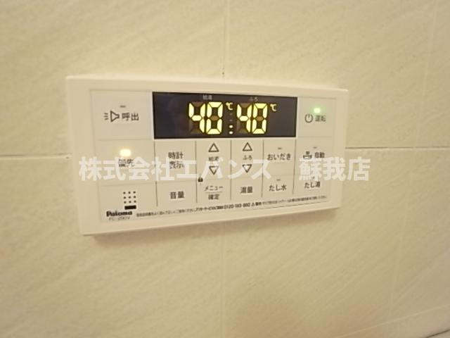 【設備】 | ゼファーシャンティオン蘇我弐番館