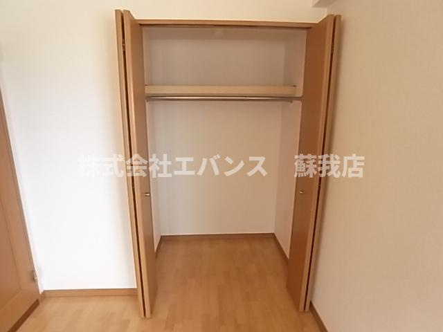 【収納】 | ゼファーシャンティオン蘇我弐番館