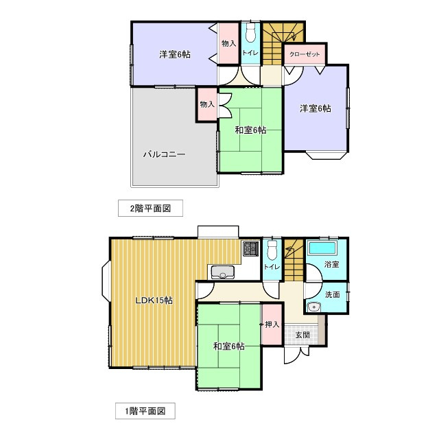 伊勢崎市長沼町の間取り|間取図