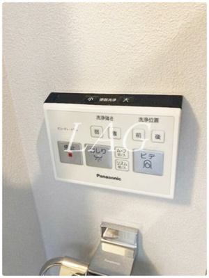【その他】 | Ｃａｓａ　Ｂｌａｎｃｈｅ　武蔵小山