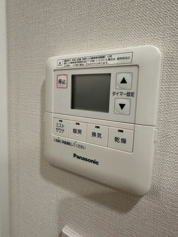 【設備】