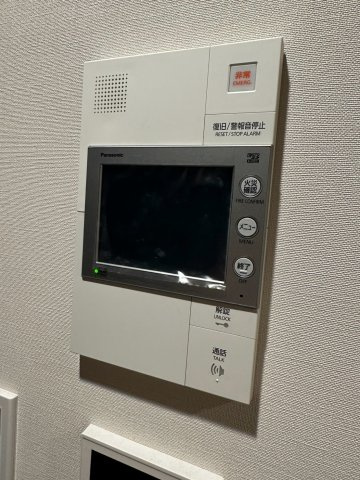 【セキュリティ】
