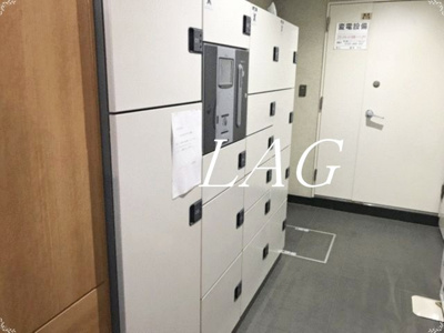 【その他共用部分】 | ファミールアクアージュ | 宅配ボックスです。
