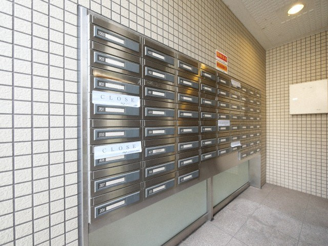 ベルドミール末広五番館のその他共用部分