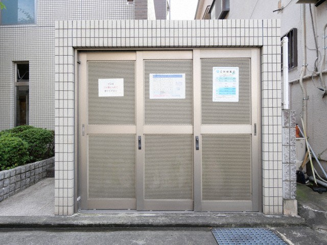 ベルドミール末広五番館のその他共用部分