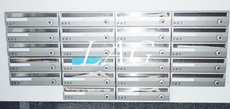 【その他】 | アランシア方南町