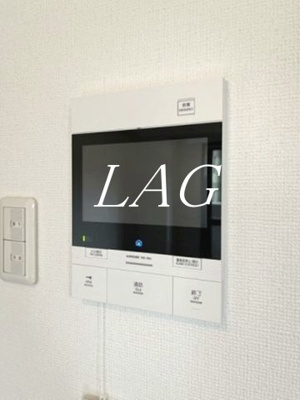 【設備】 | フェニックス芝浦ベイフォート | モニター付きインターホンです。