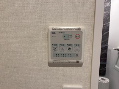 【設備】 | Ｈｏｔｔｏ　Ｈｏｕｓｅ（ホットハウス） | 室内設備