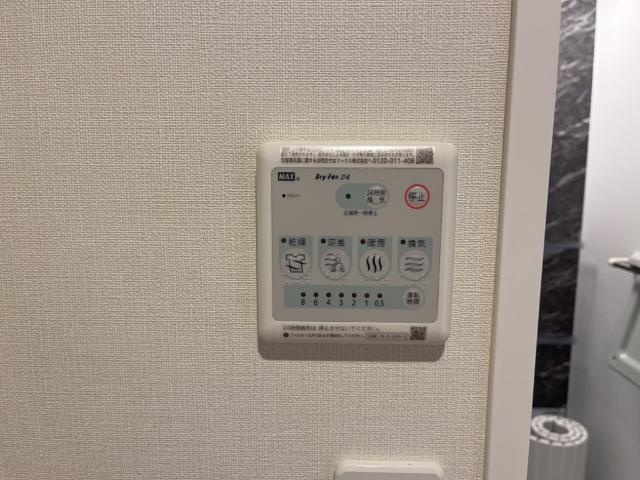 【設備】 | Ｈｏｔｔｏ　Ｈｏｕｓｅ（ホットハウス） | 室内設備