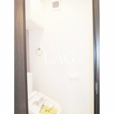 【トイレ】 | 櫻 | トイレです。