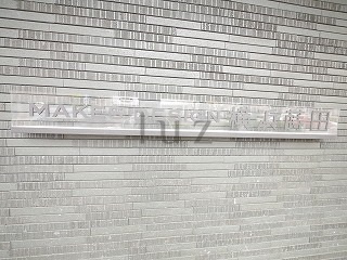 横浜市南区宮元町１丁目の賃貸マンションのその他