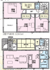 伊豆の国市四日町　第６　１号棟