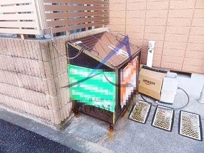 アーク高砂