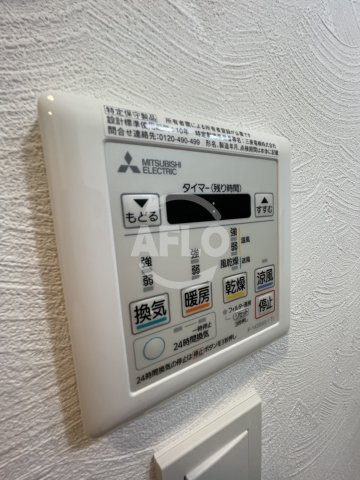 ビガーポリス405同心Ⅲの設備|ビガーポリス405　浴室換気乾燥暖房機