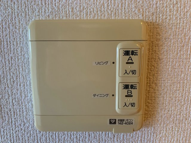 シャルヌーブの設備