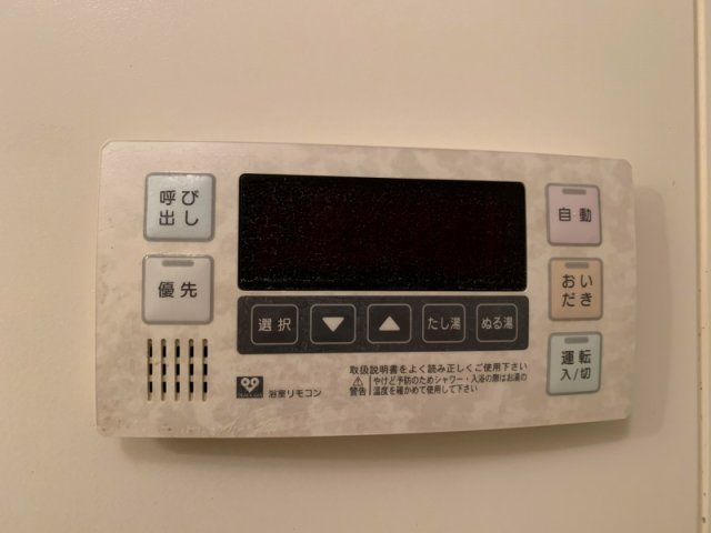 シャルヌーブの設備