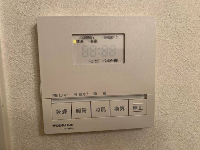 シャルヌーブの設備