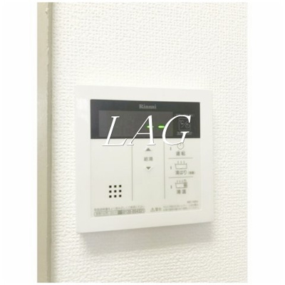 【設備】 | トーコー幸町ハイツ　パートⅠ | 給湯設備です。