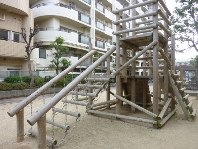 【その他】