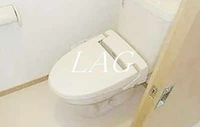 【トイレ】 | コンフォート | トイレです。