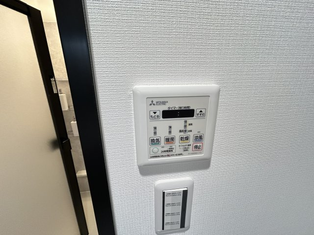【発電・温水設備】 | 西宮セントポリア１号棟
