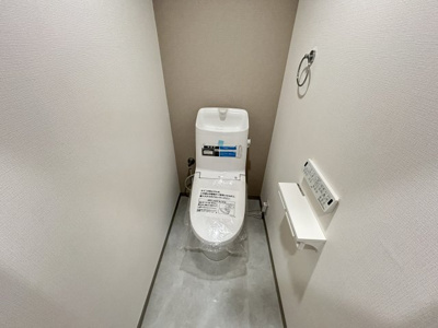 【トイレ】 | 西宮セントポリア１号棟 | 落ち着いたトイレです