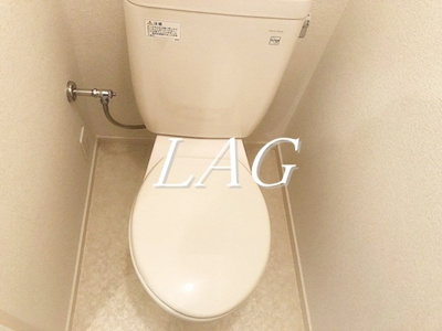 【トイレ】 | クレセント西新宿Ⅱ | トイレです。