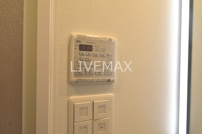 【その他】ガリシア新宿御苑