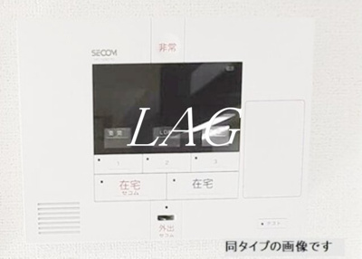 【その他】 | Ａｒｃａｄｉａ　智