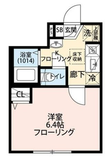 【間取り】 | エクセラン高砂 | 間取りです。