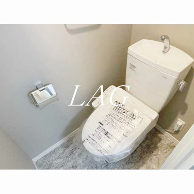 【トイレ】 | エクセラン高砂 | トイレです。