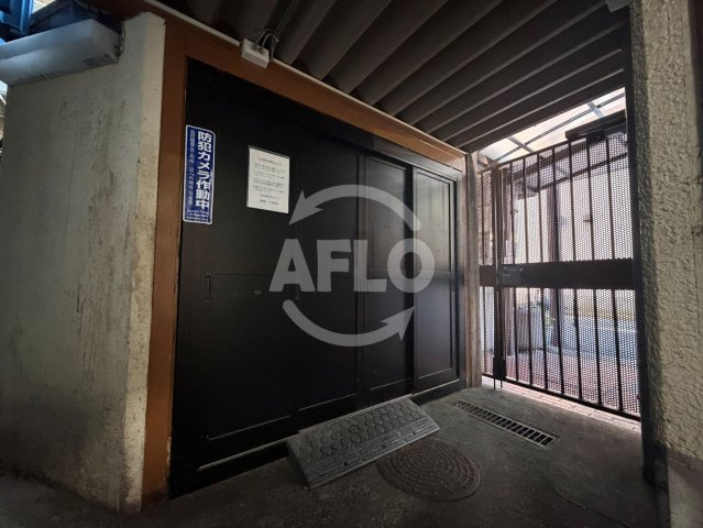 道頓堀ハイツ　仲介手数料無料のその他共用部分|道頓堀ハイツ　ゴミ置き場