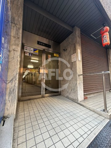 道頓堀ハイツ　仲介手数料無料のエントランス|道頓堀ハイツ　エントランス