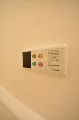 【その他】 | エスポワール21