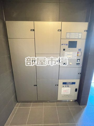 コンシェリア上野のその他共用部分|宅配ボックス