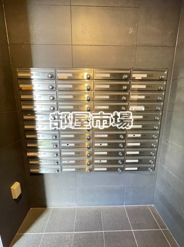 コンシェリア上野のその他共用部分|メールボックス