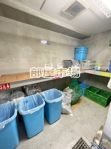 コンシェリア上野のその他共用部分|ゴミ置き場