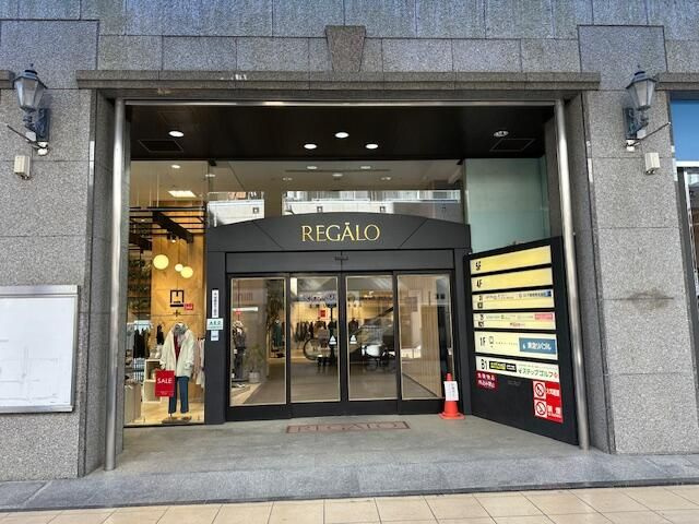 相模大野ＲＥＧＡＬＯビルのエントランス