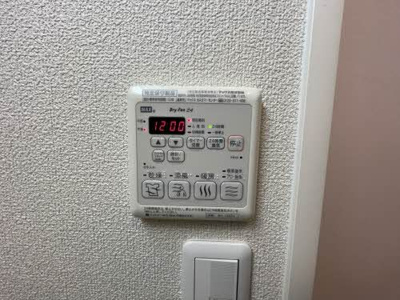 【設備】 | 水前寺こまち