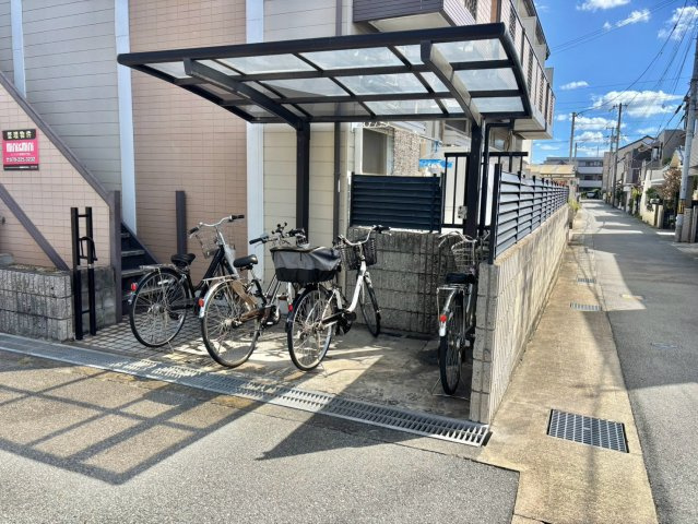 ジョイパレス新在家のその他共用部分