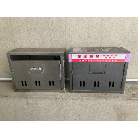 鈴木ビルのその他
