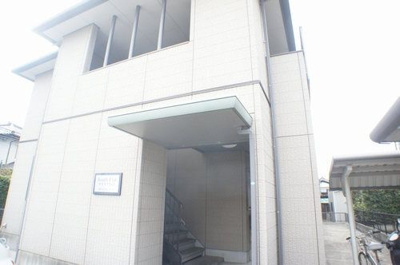 【エントランス】 | サウスフラット