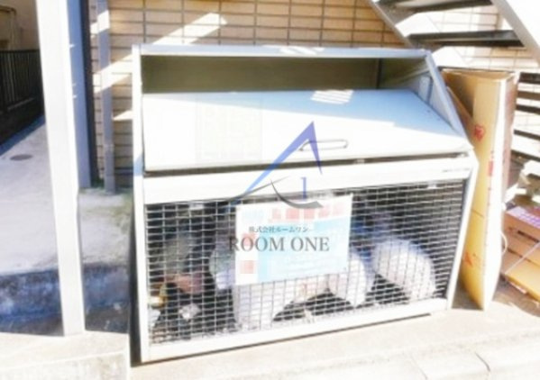 マイコート梅ヶ丘のその他共用部分|敷地内ごみ置き場です。