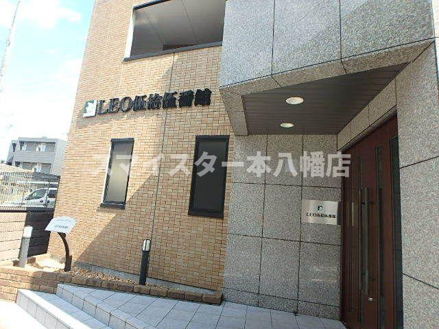 ＬＥＯ伍拾伍番館のエントランス