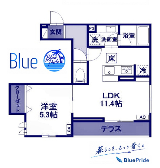 【間取り】 | スノードロップ湘南辻堂